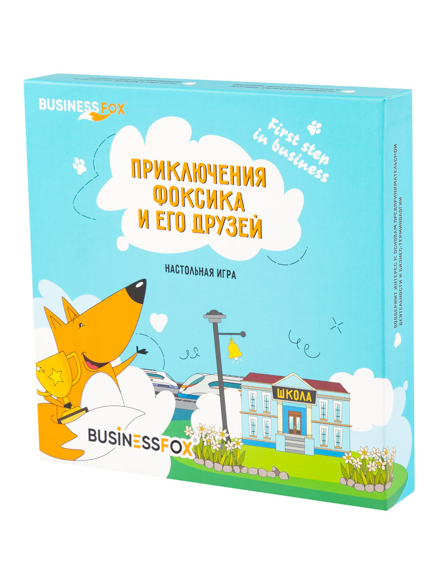 Настольная игра BUSINESSFOX - фото 1