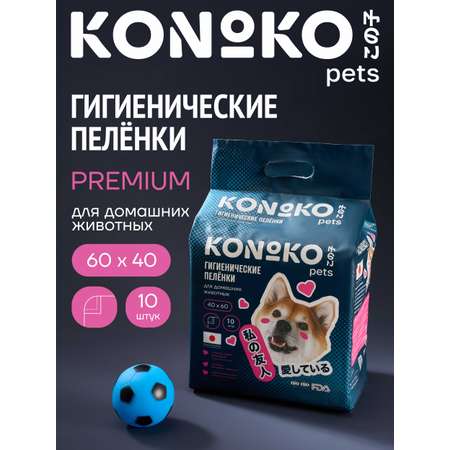 Пеленки для животных Konoko Konoko