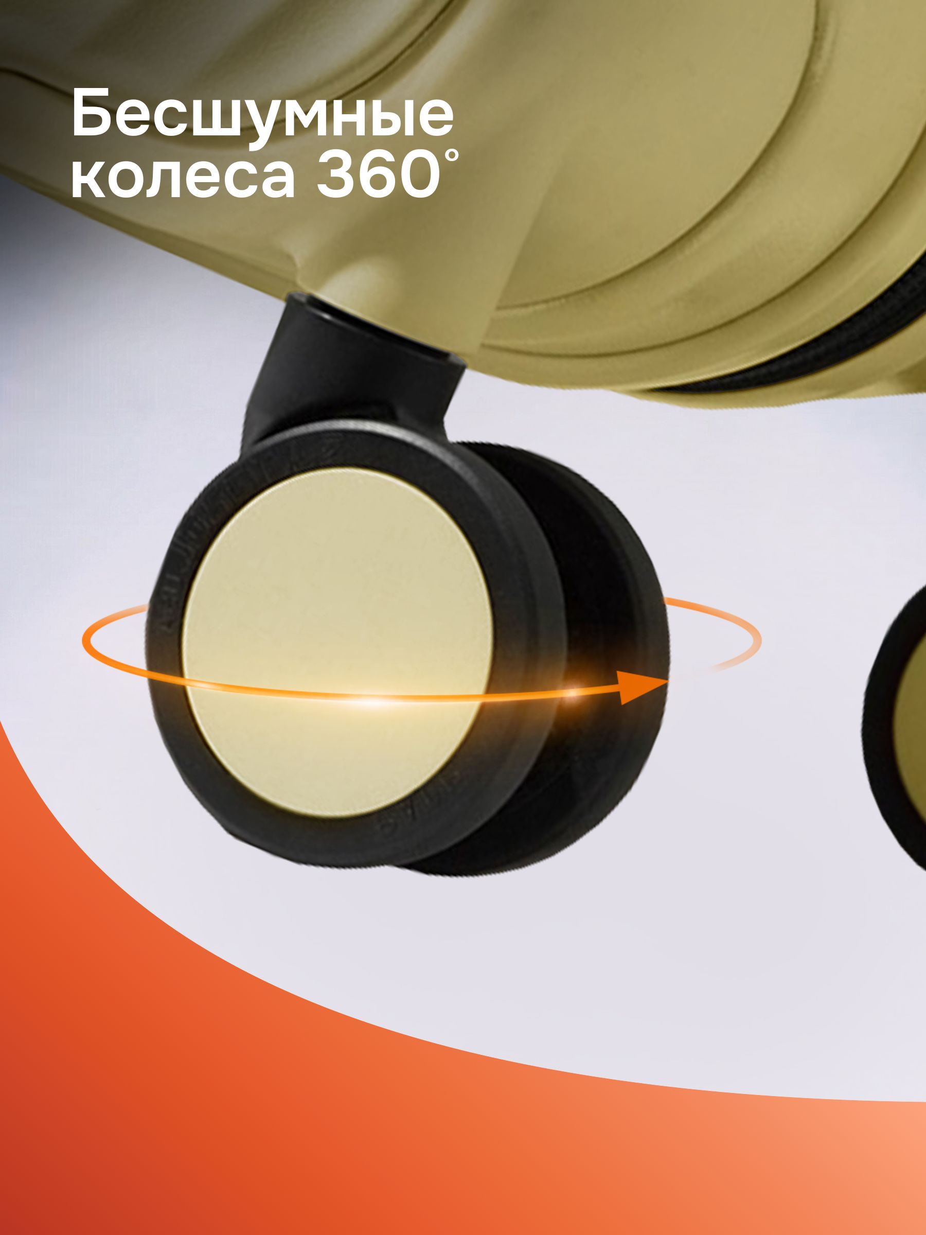 Чемодан MIXI M-9276 - фото 8