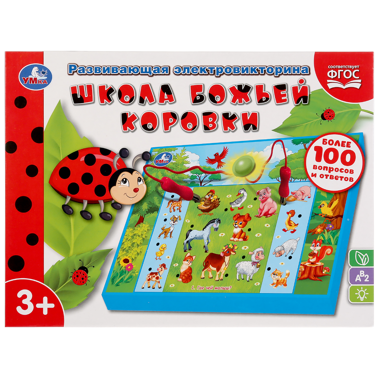 Настольная игра УМка Электровикторина - фото 1