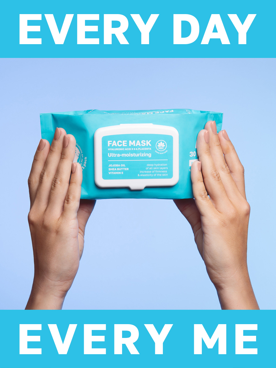 Маска тканевая NAME SKIN CARE 30 шт. - фото 9