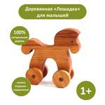 Игрушка FEiDUBEi каталка в ассортименте