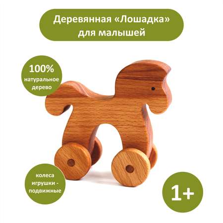 Игрушка FEiDUBEi каталка в ассортименте
