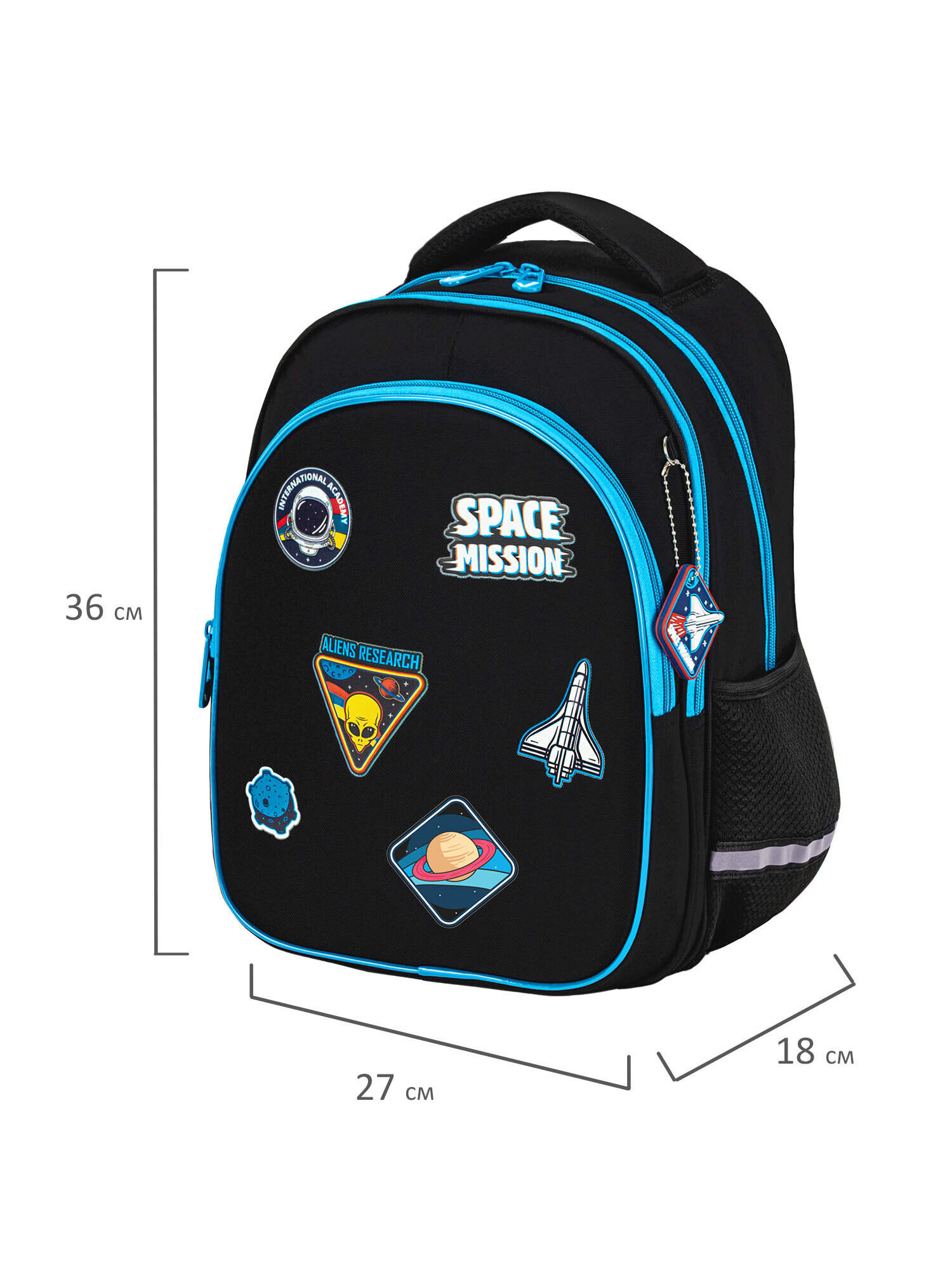 Рюкзак Brauberg - фото 2