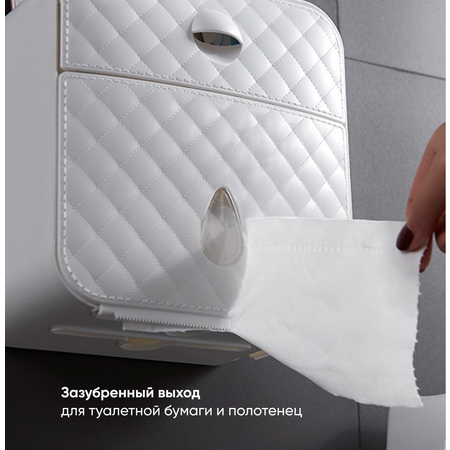 Держатель для туалетной бумаги oqqi