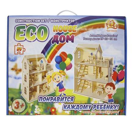 Конструктор POLLY блочный