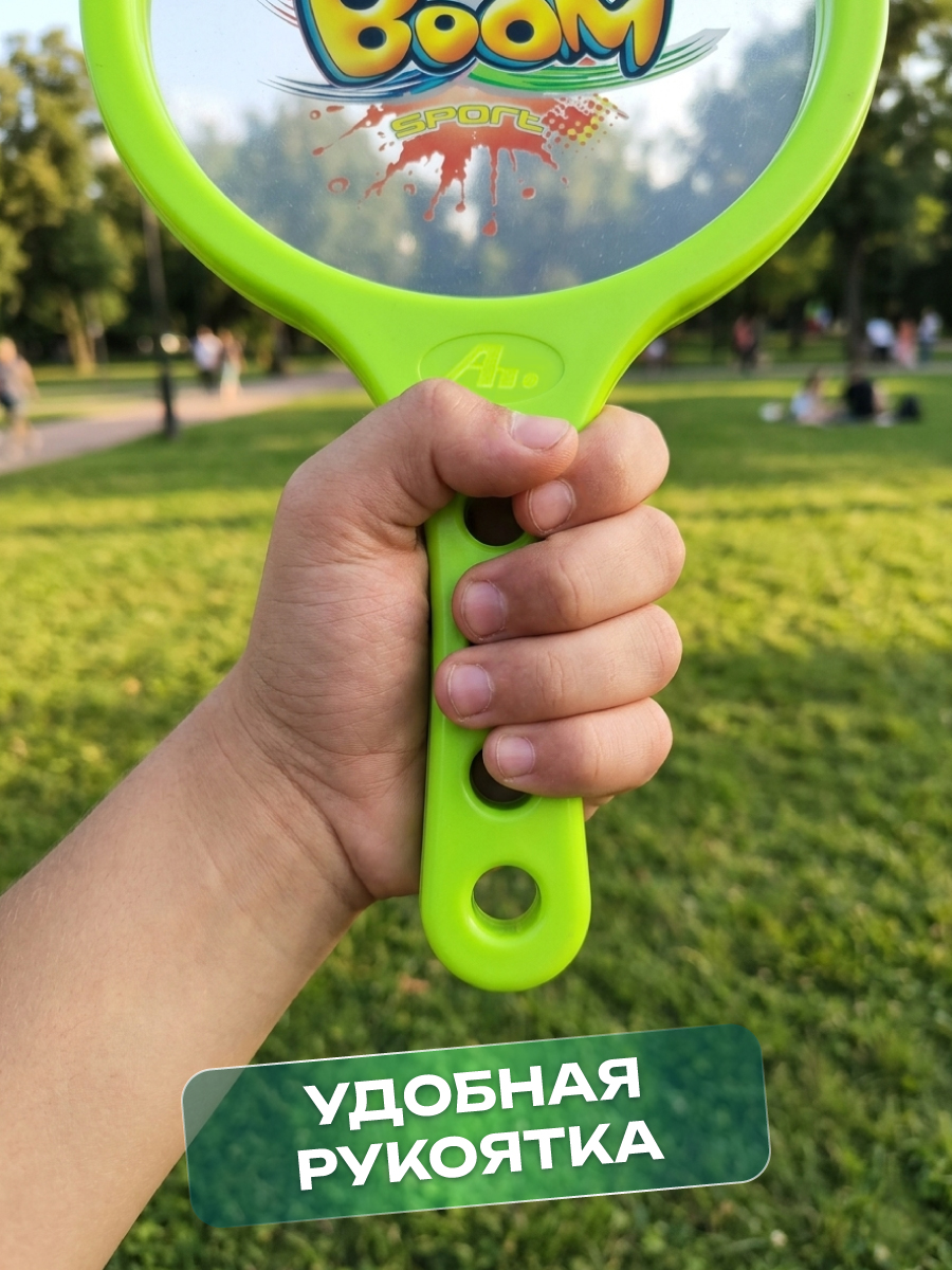 Теннис Veld Co - фото 6