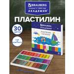Пластилин Brauberg 30 цв.