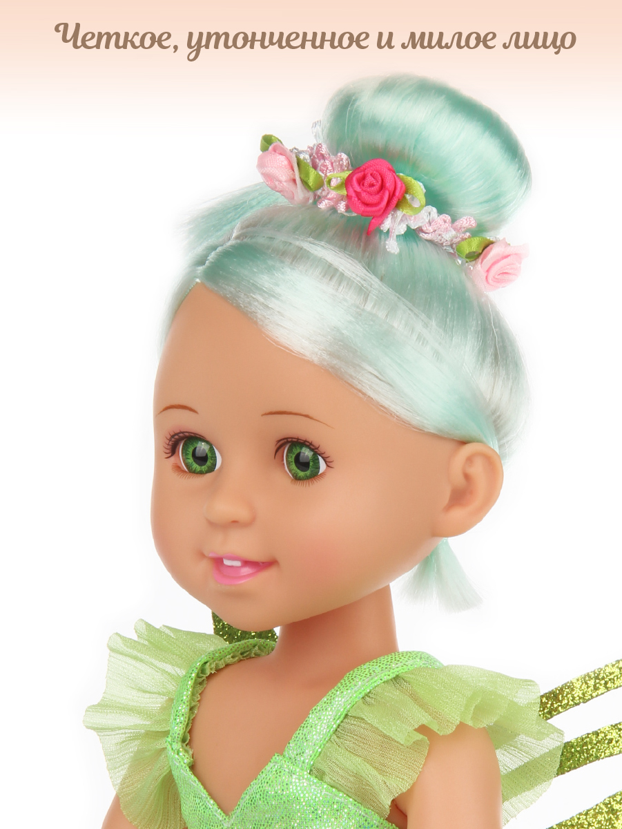 Кукла классическая Lisa Doll 135529 - фото 3