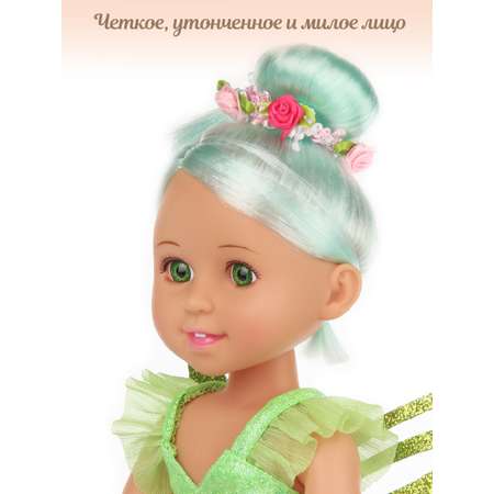 Кукла классическая Lisa Doll