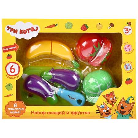 Игровой набор Играем вместе продукты