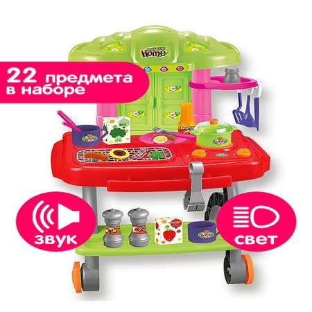 Игрушечная кухня Altacto