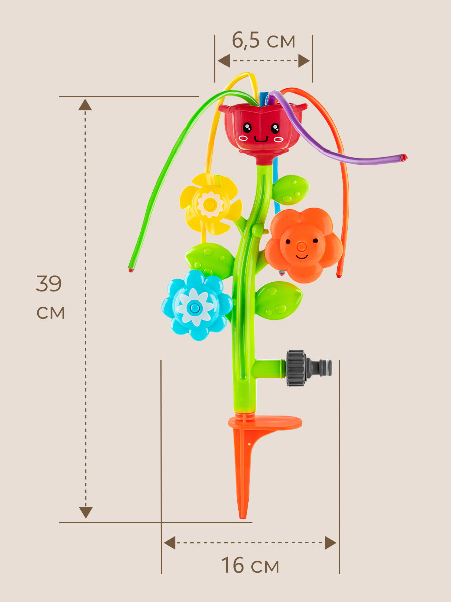 Активная игра ROXY-KIDS Разбрызгиватель на шланг - фото 8