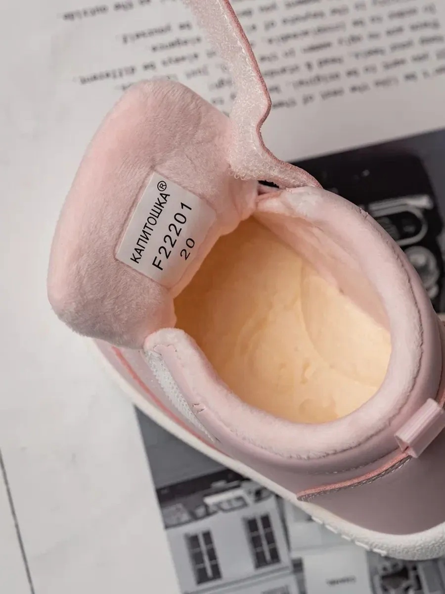 Ботинки ТопТошкин 1145-К-роз - фото 16