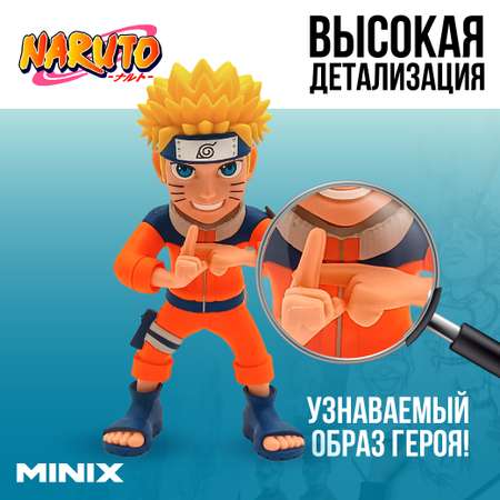 Фигурка MINIX Наруто Узумаки