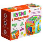 Настольная игра Sima-Land Кубик с мозаикой