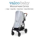 Сетка от насекомых Valco baby Snap, Snap 4, Ultra, Trend