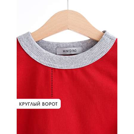 Футболка MINIDINO