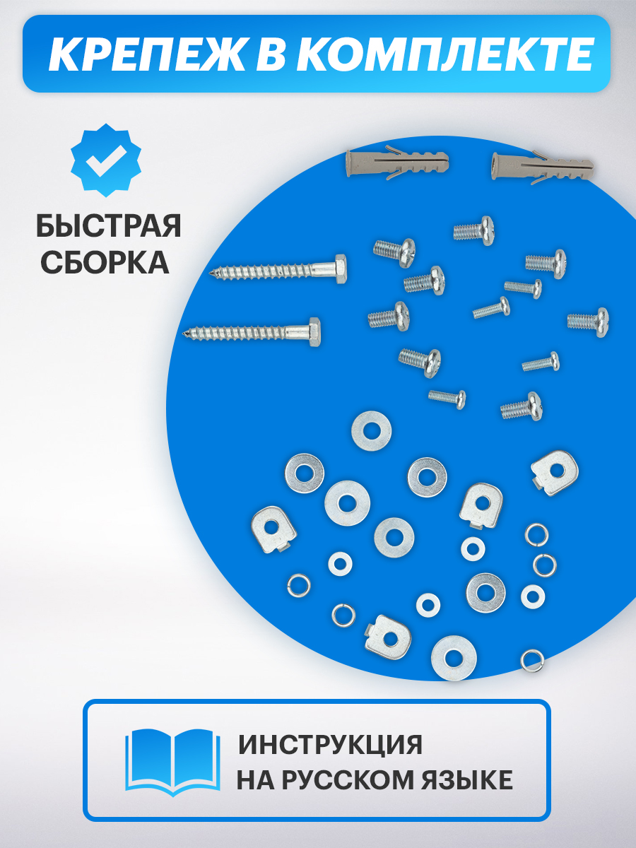 Кронштейн потолочный REXANT для проектора - фото 6