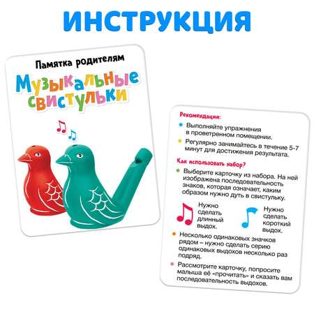 Настольная игра IQ-ZABIAKA