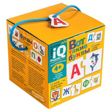 Набор Айрис ПРЕСС IQ игры Вот такие буквы