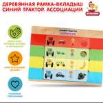 Игрушка Буратино подвеска