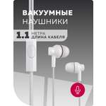 Проводные наушники More Choice G38 White