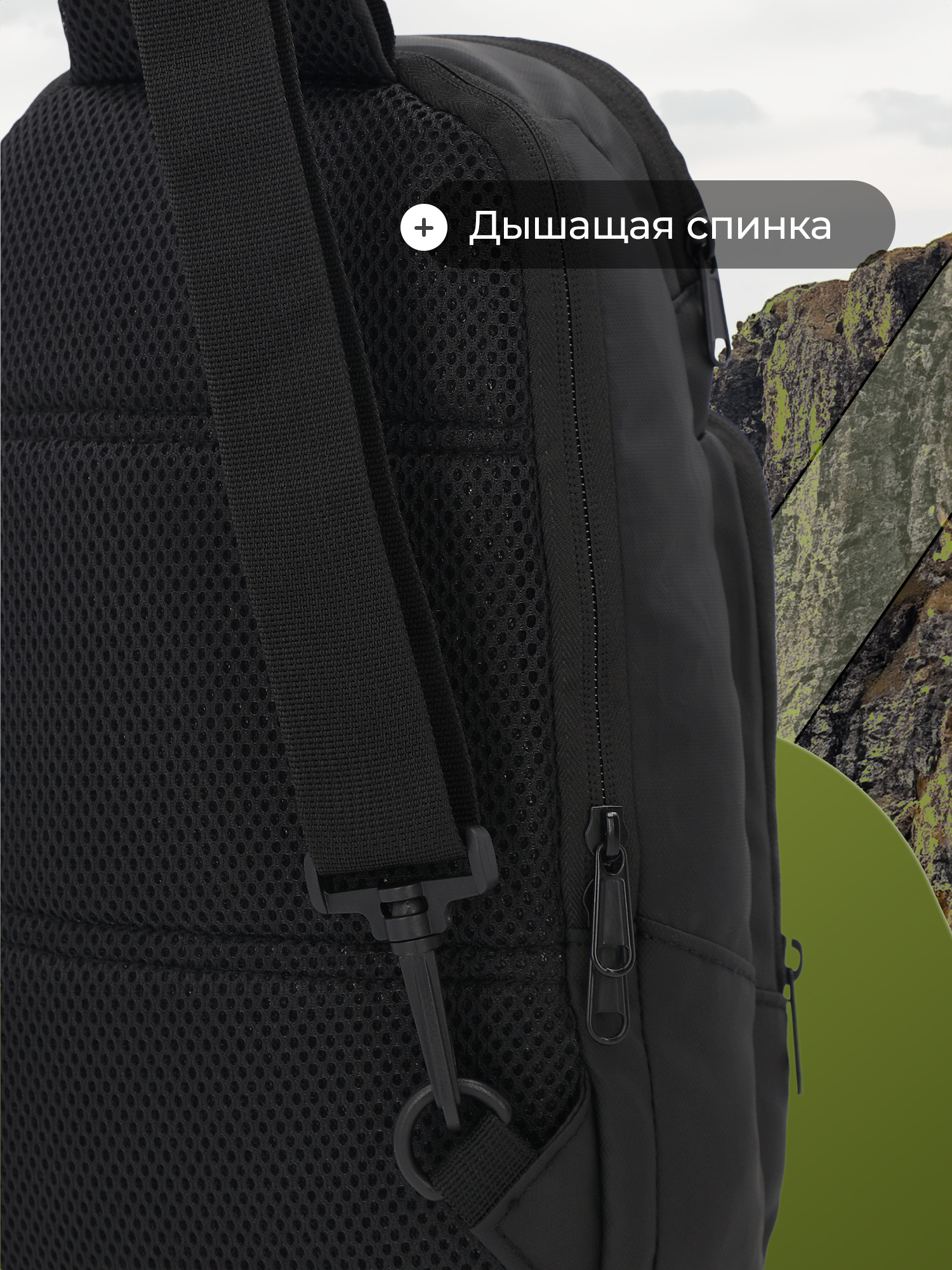 Спортивная сумка De Mount - фото 5