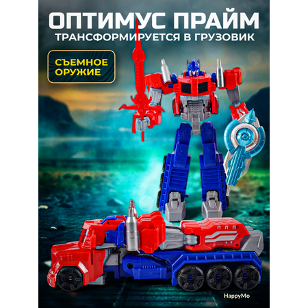 Игровой набор MagicStyle