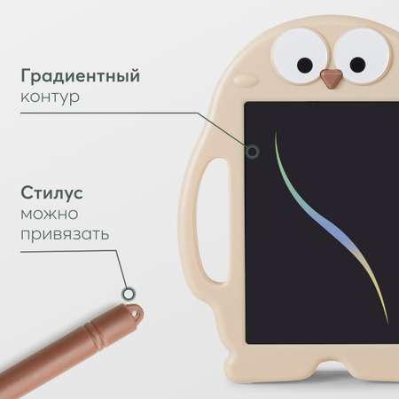 LCD планшет Happy Baby