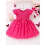 Платье Sladusiki