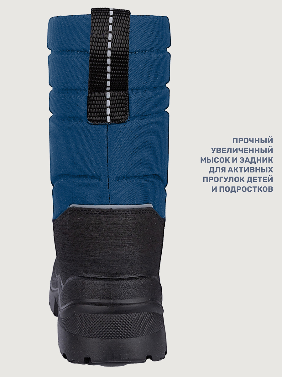 Дутики NIKASTYLE 16з30025 джинс - фото 3