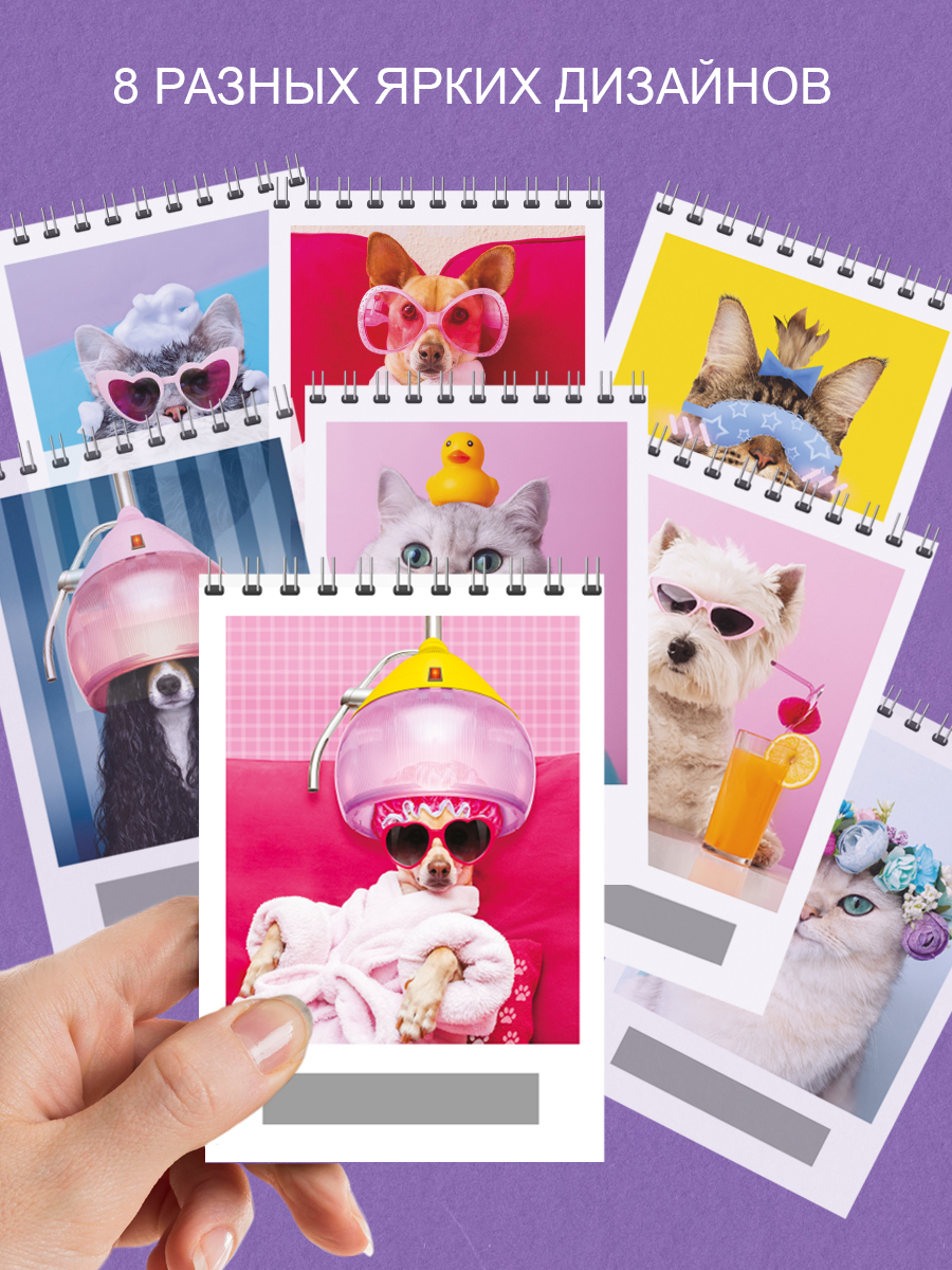 Блокнот HappyLine 8шт формат А6 для девочек - фото 2