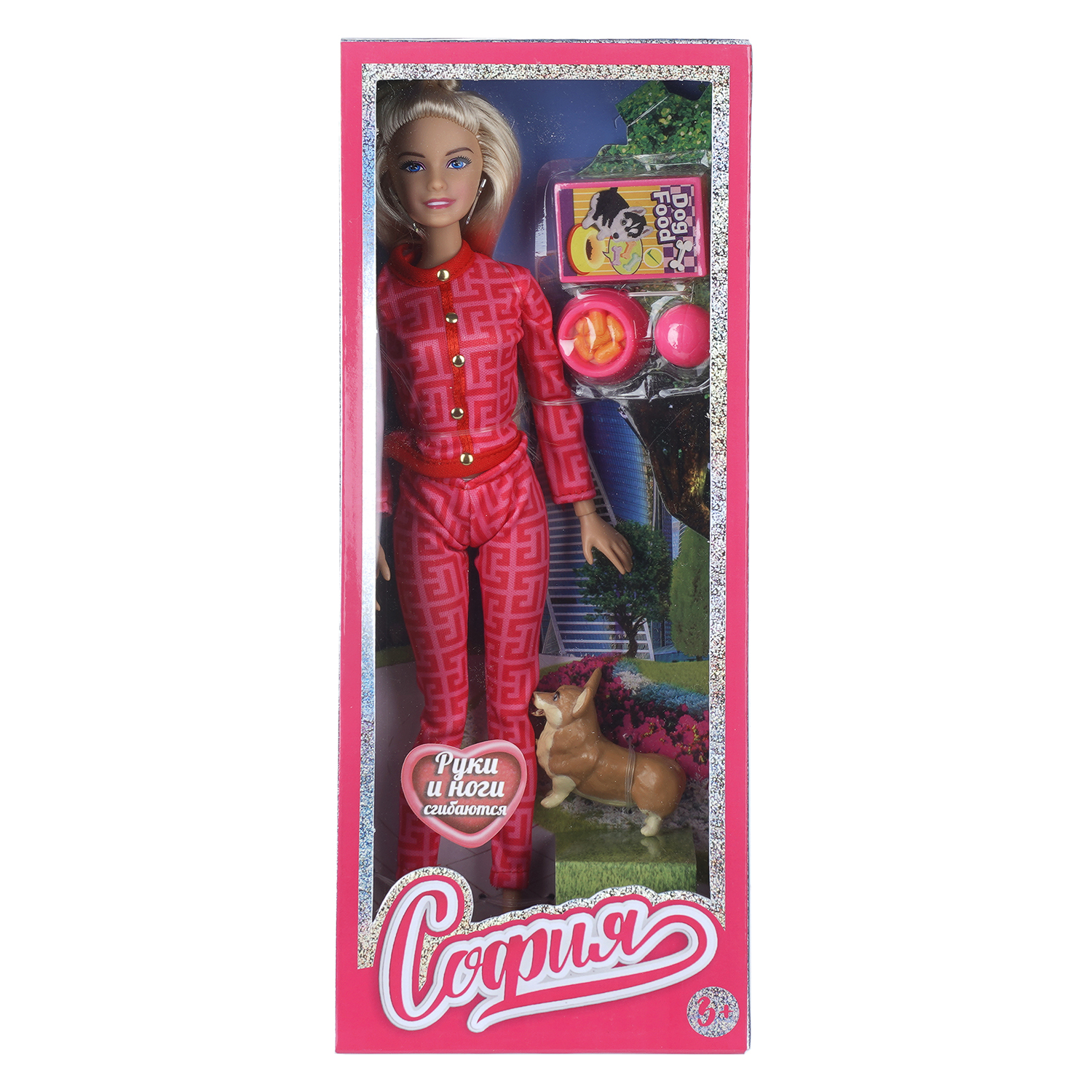 Кукла модельная Карапуз София высота 29 см 411399 - фото 7