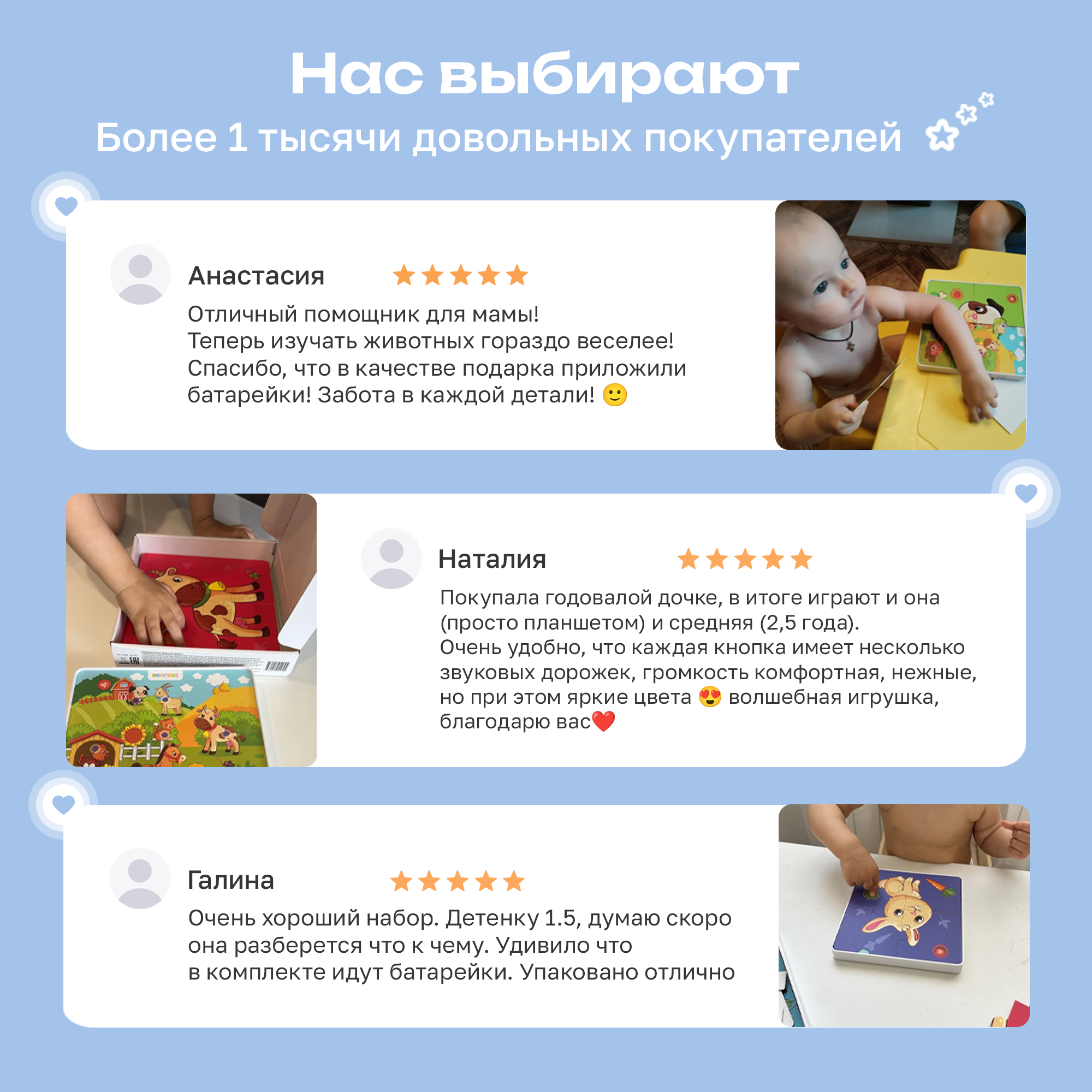 Пазл BertToys - фото 18