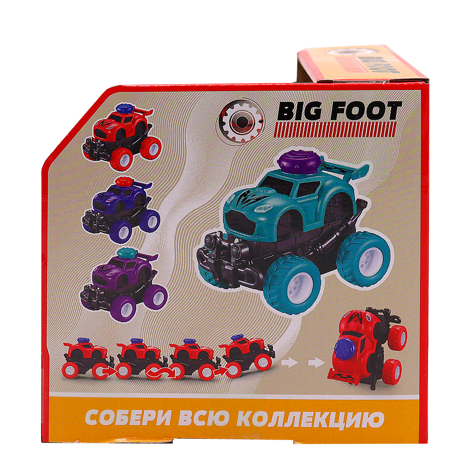 Внедорожник Funky Toys FT97963 - фото 7
