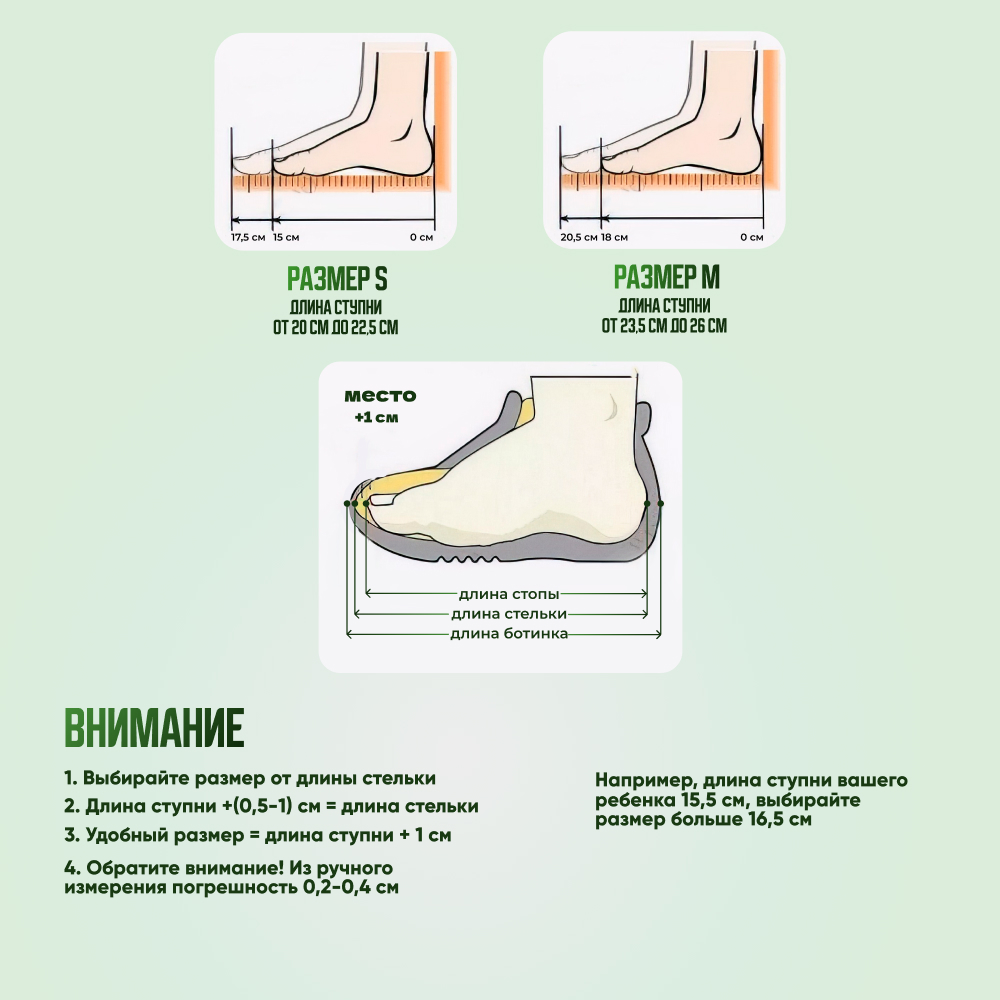Роликовые коньки OnHand 31-34 - фото 10