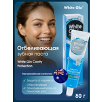 Зубная паста WHITE GLO