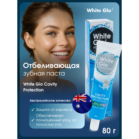 Зубная паста WHITE GLO