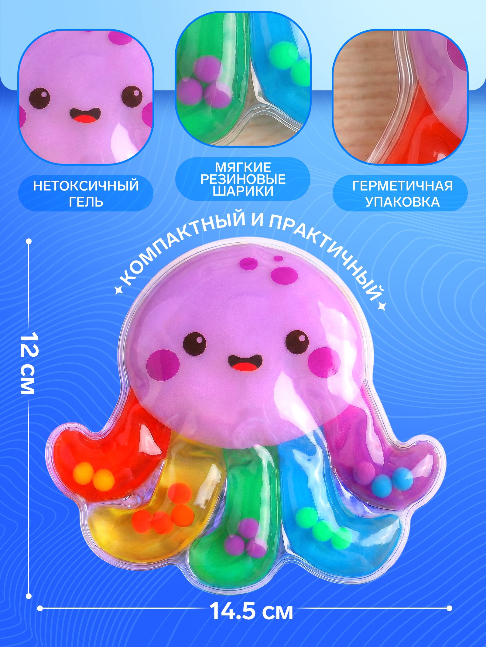 Игрушка Крошка Я сортер - фото 2