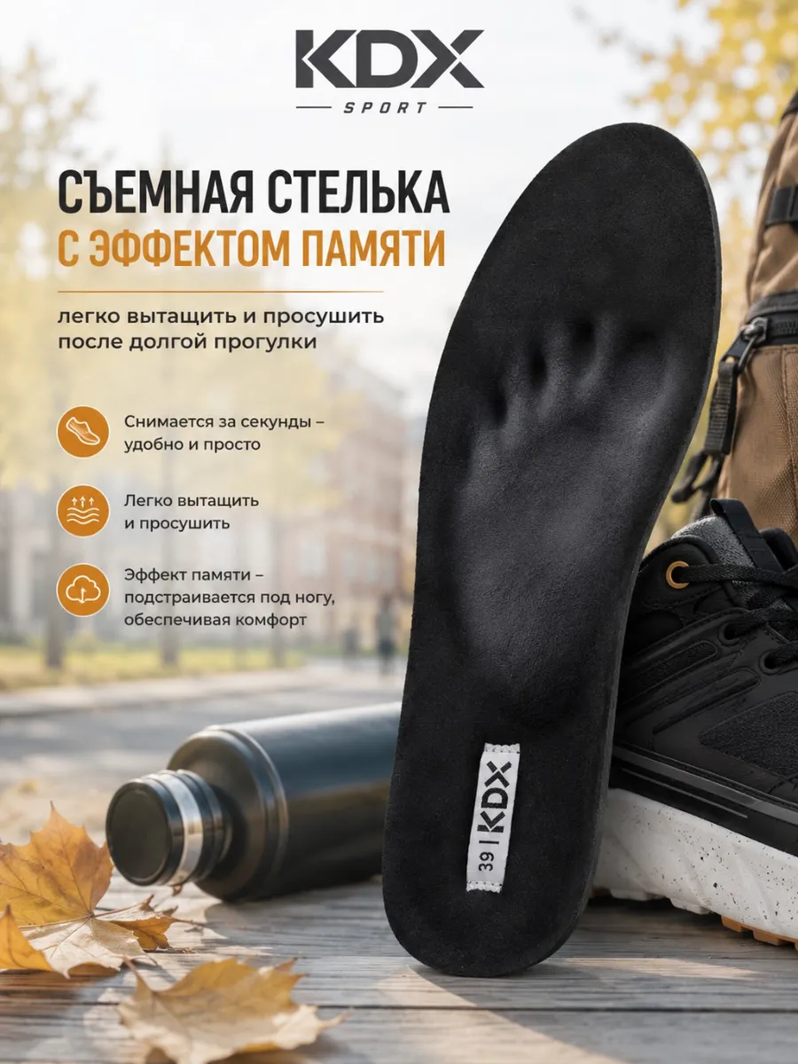 Ботинки KDX JSGSS-02 khaki - фото 8
