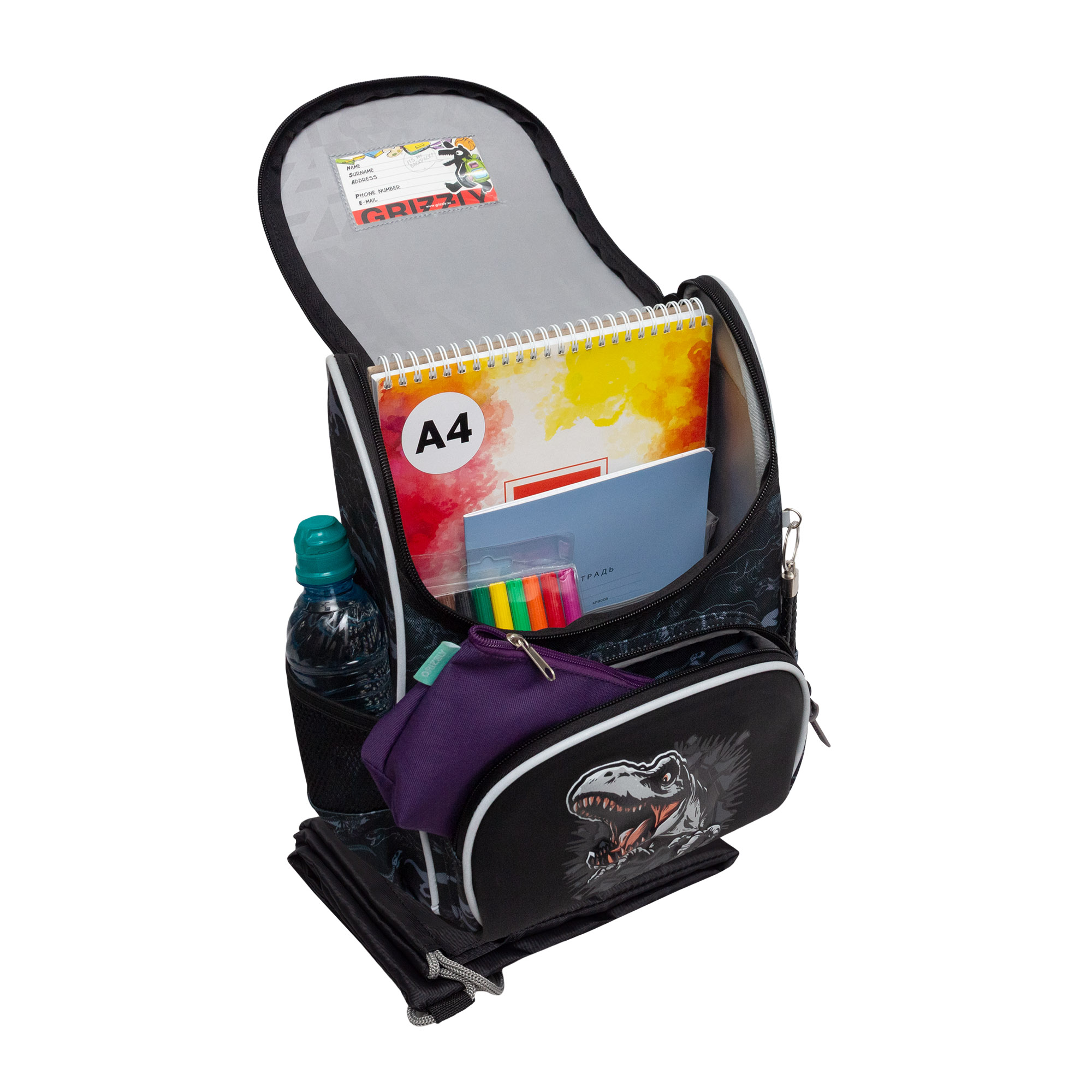 Ранец Grizzly Дино - фото 5