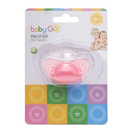 Пустышка BabyGo от 0 мес.