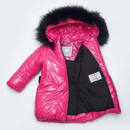 Комплект Orso Bianco