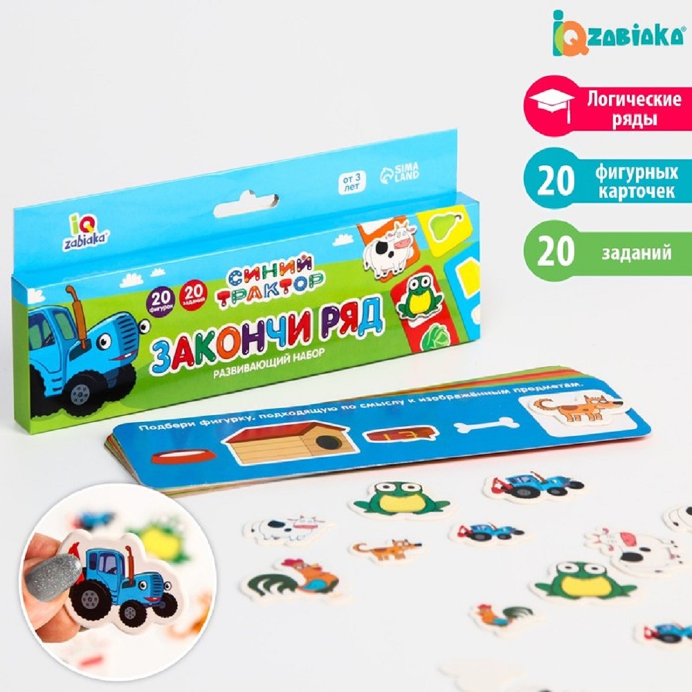 Настольная игра Zabiaka - фото 4