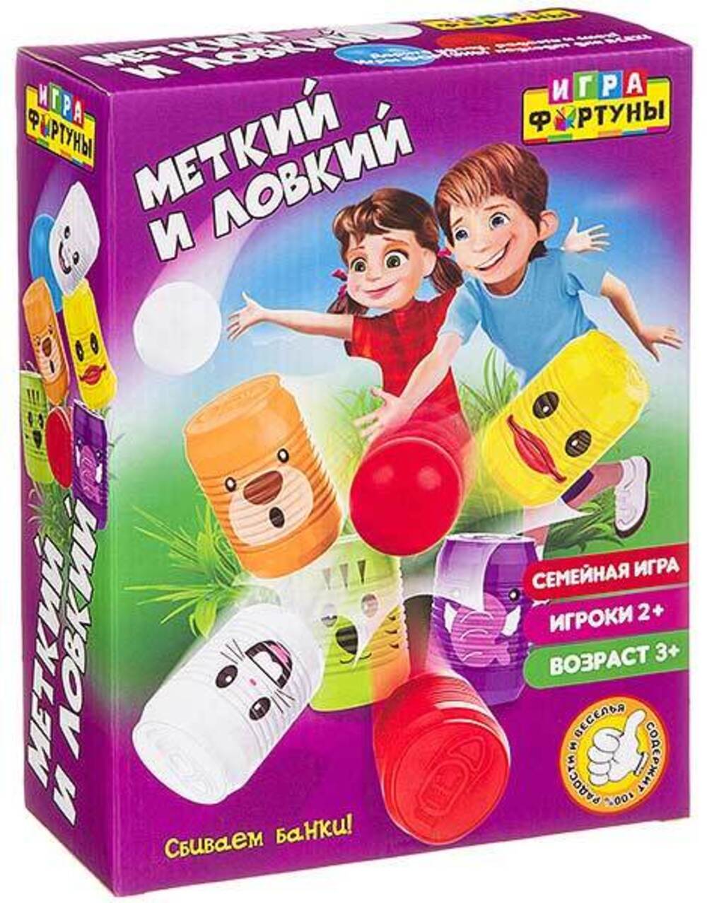 Настольная игра Игра Фортуны - фото 1
