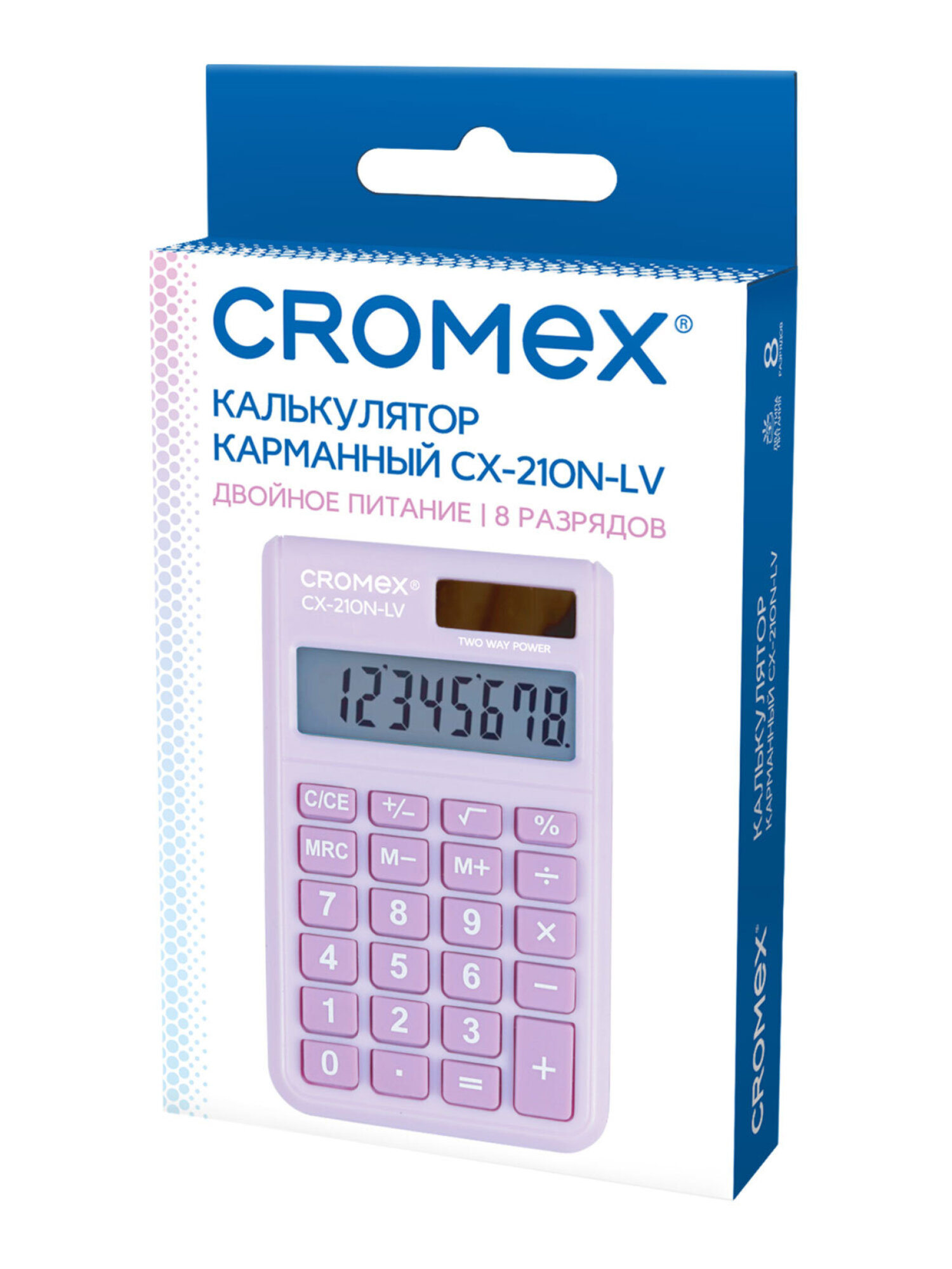 Калькулятор CROMEX - фото 3