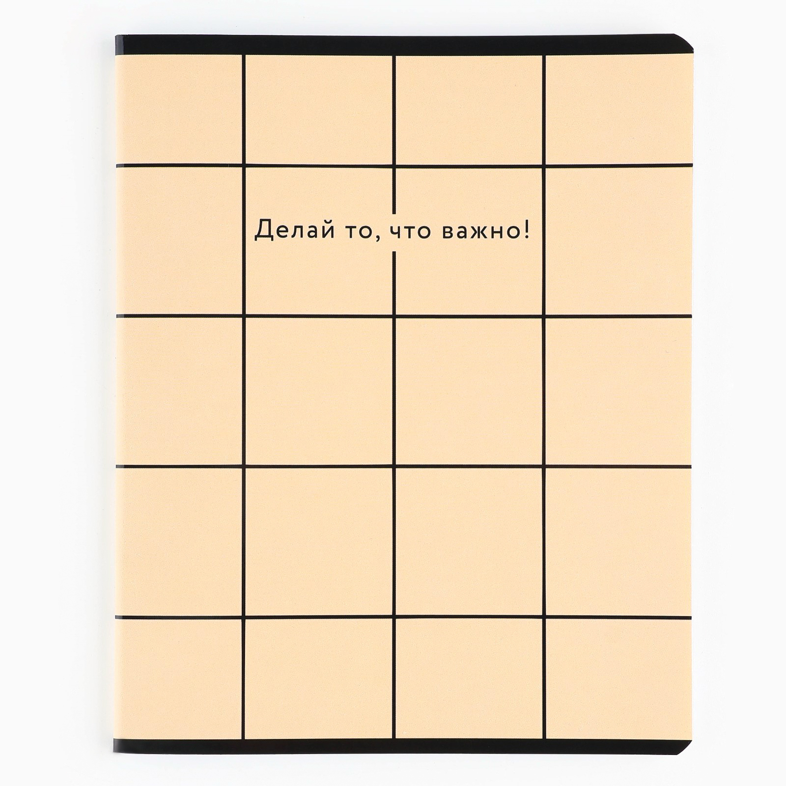 Тетрадь ArtFox STUDY клетка - фото 9