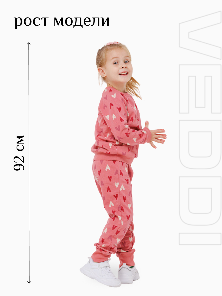 Костюм для девочки VEDDI 635ф-21/пудровый/сердечки - фото 5