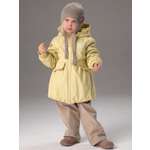 Куртка Amarobaby